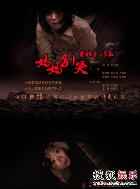 帕克斯堡办理假证