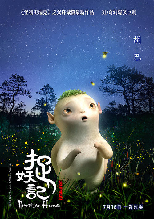 哪里能做铁路监理工程师合格证