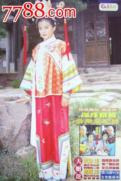 日本滋贺医科大学学生卡
