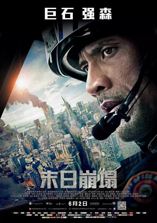 上海建桥学院毕业证丢了怎么办